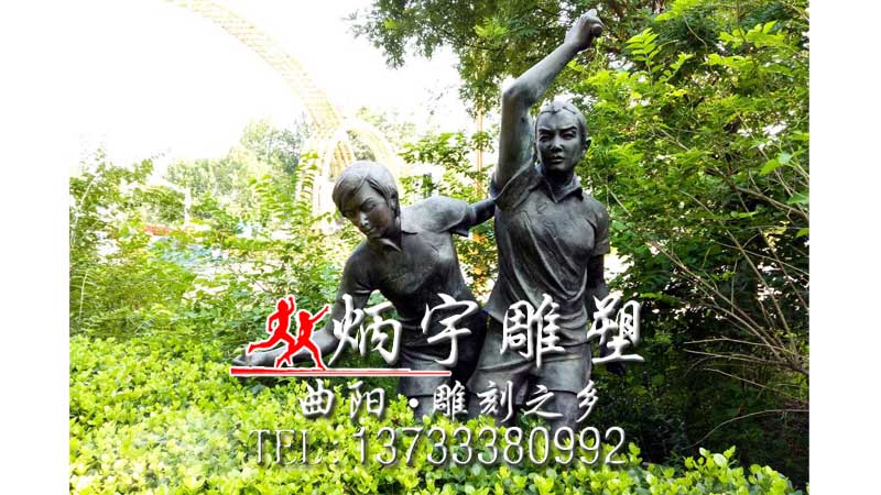 校园文化雕塑,校园体育艺术浮雕墙设计