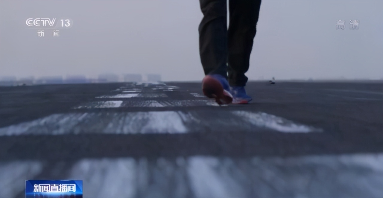 近距离观看山东舰,探访国产航母山东舰完整版