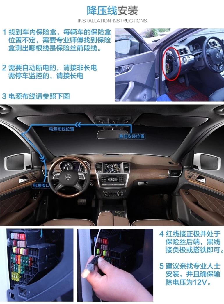 大爷碰瓷失败,“黑匣子”也有大学问——浅谈行车记录仪的实用性