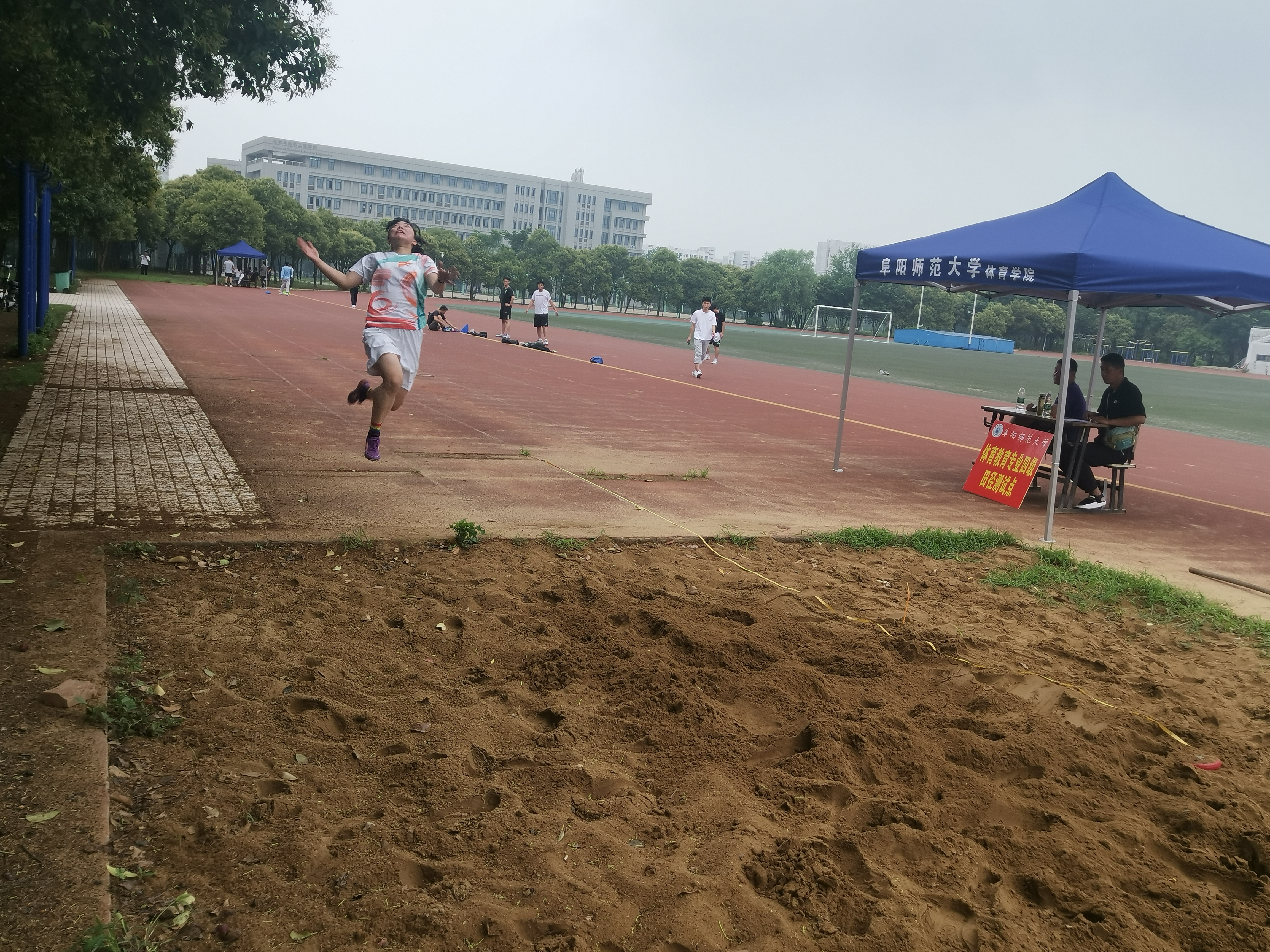 阜阳师范大学接受体育教学跨考吗,阜阳师范大学体育2024