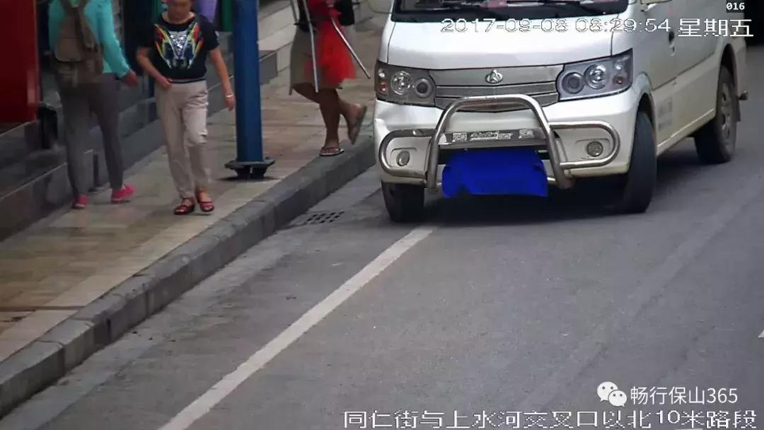 被人故意遮挡号牌行为处罚,故意遮挡号牌者受严惩