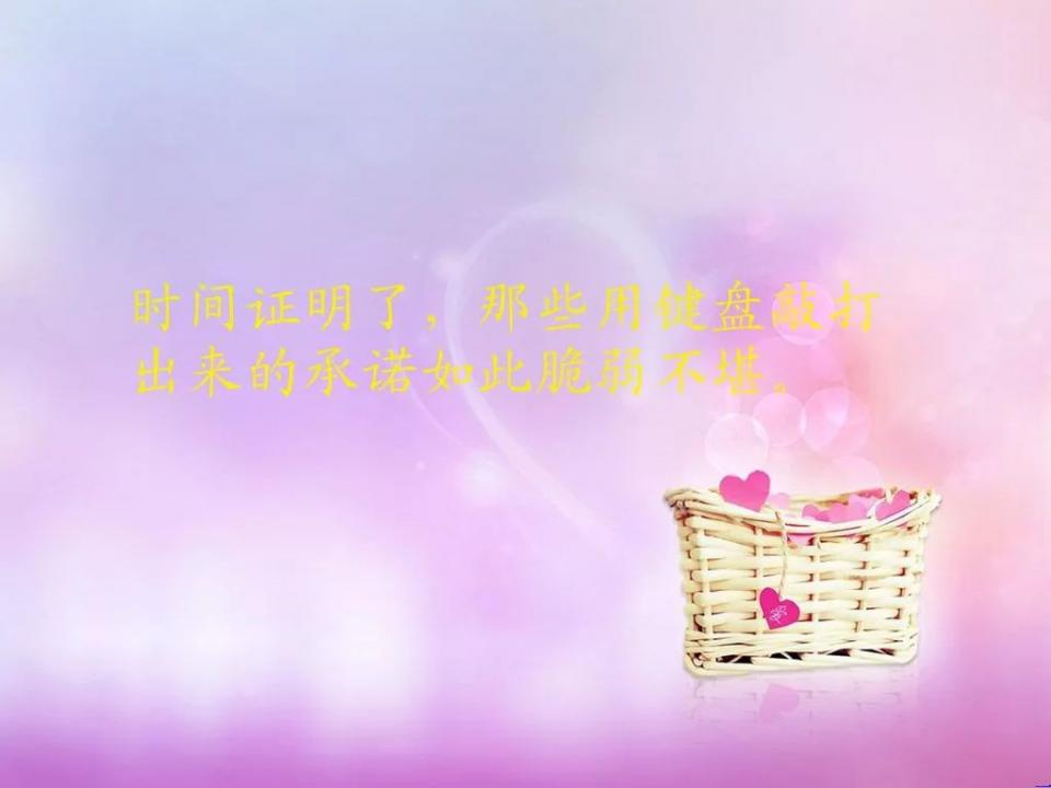 适合发朋友圈的人生感悟句句走心,适合发朋友圈感悟人生的心情语句