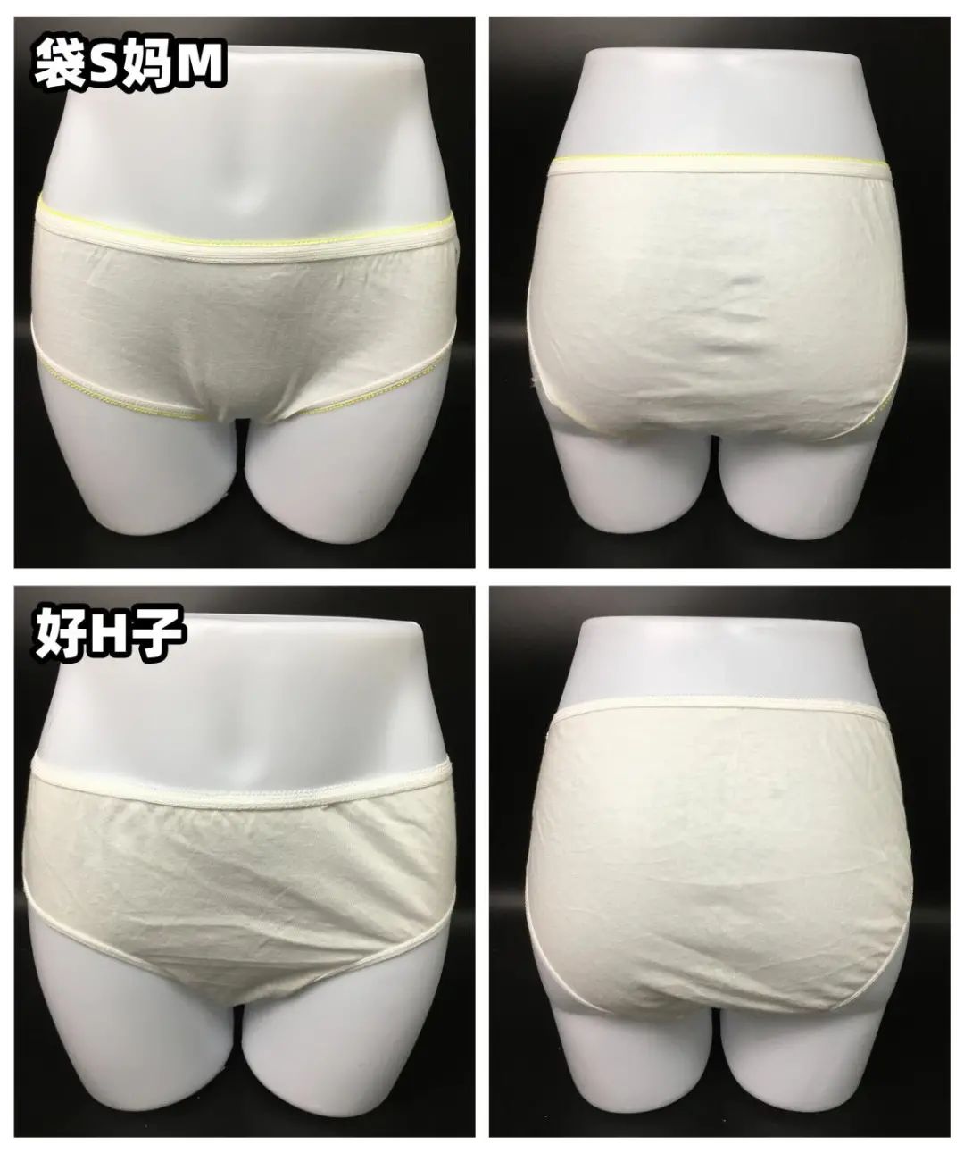 楂樿川閲忎紤闂茶￥娴嬭瘎,鏄ョ鍗￥娴嬭瘎