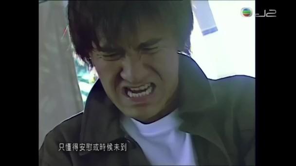 许志安马国明曾是好兄弟，踢足球友谊赛帮他拍MV，歌词剧情神预言