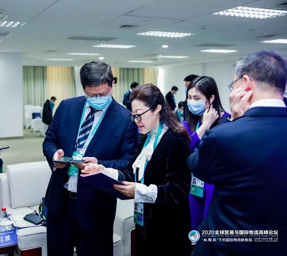 “大循环”“双循环”下的物流怎么干?进博会高峰论坛传出答案