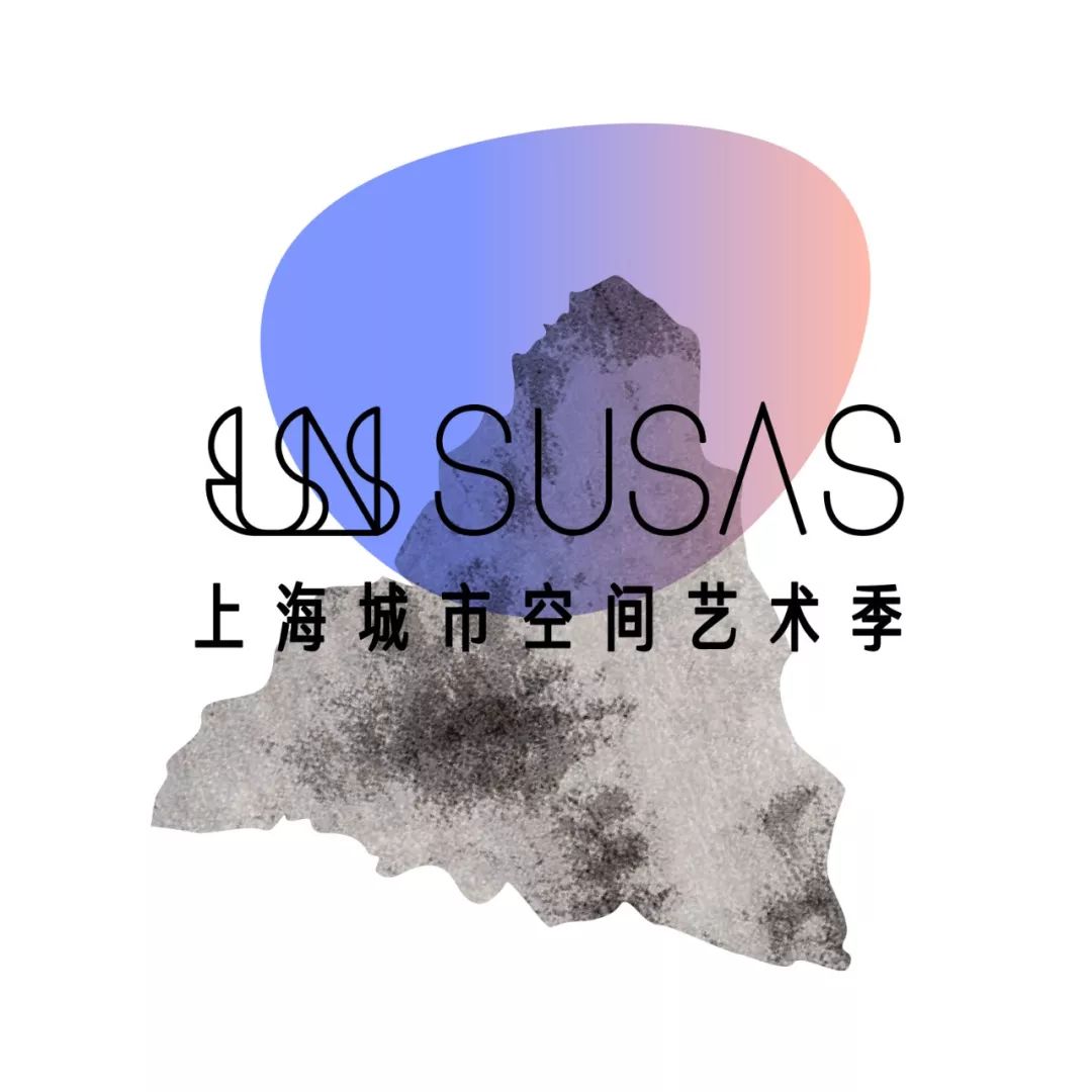 “遇见：百年滨江相遇当代设计”大师讲坛回顾（上）