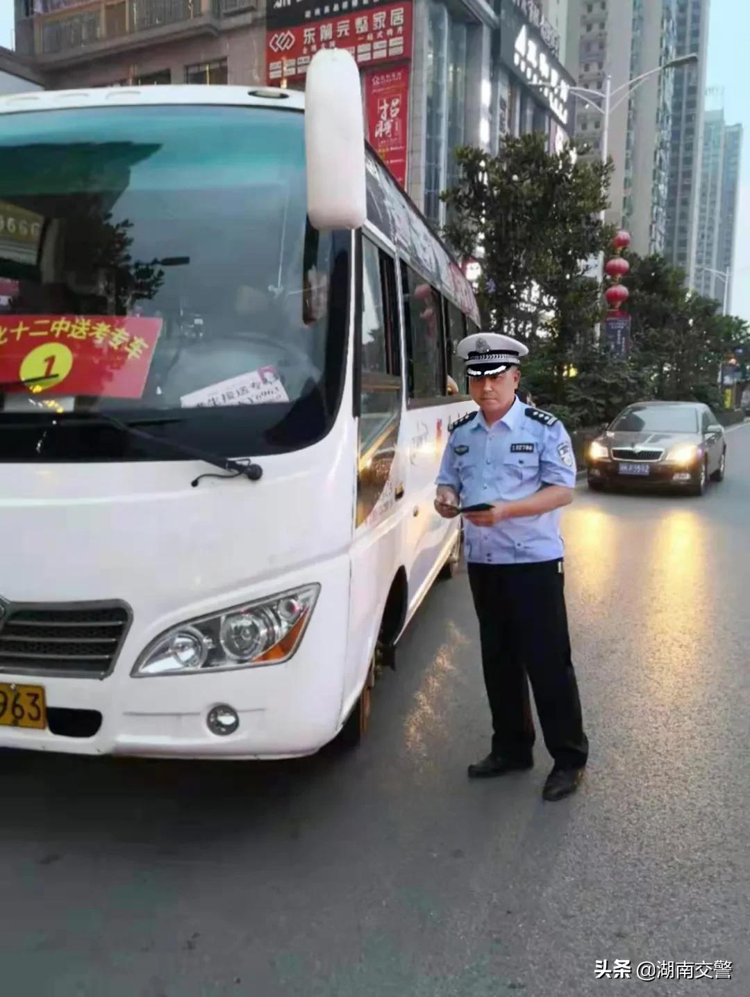 教育整顿学习先进丨平凡岗位闪光人生——娄底支队“县域警务之星”余术亮