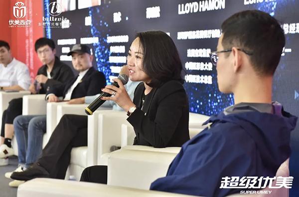 烘焙品牌发展,2021烘焙门店品牌发展高峰论坛