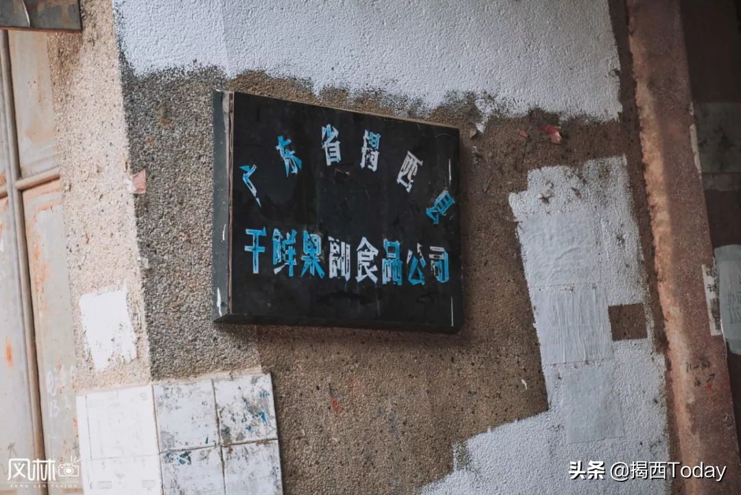 历经沧桑你依然是我最爱的人,历经沧桑的老街