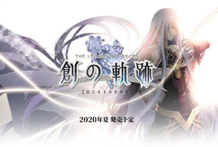 FGO2.5章开启新英灵有点不得了
