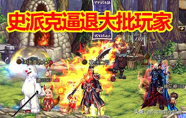 2019dnf工作室严打,dnf12.22版本更新打击工作室