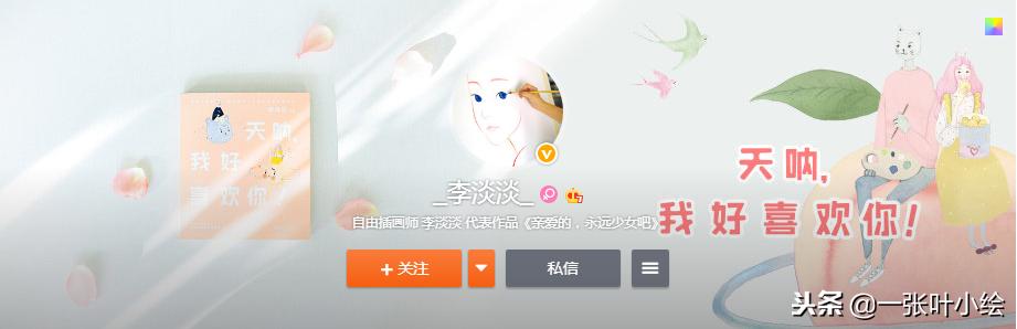 想画水彩的十块钱以内推荐,小学生水彩写生准备工具