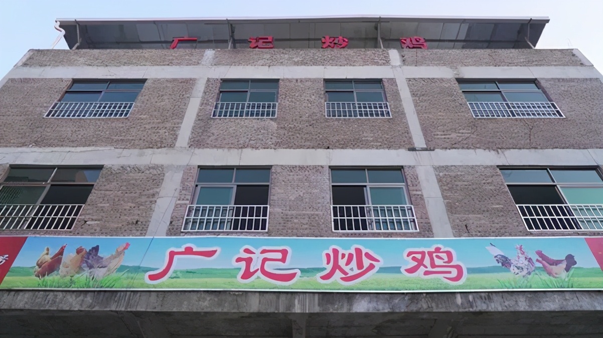 来自花东地胆小编亲测，哩滴店某得你唔食