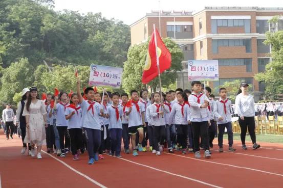 南京市金陵小学和园,南京市六合金陵小学