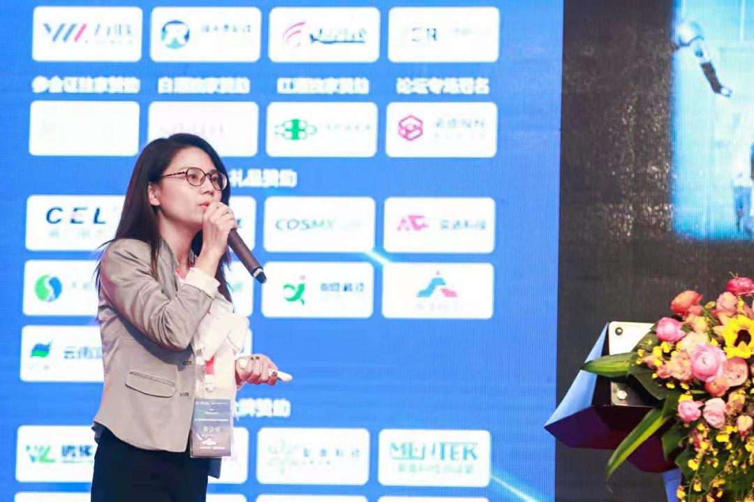 贝腾科技有限公司,贝腾科技展示馆