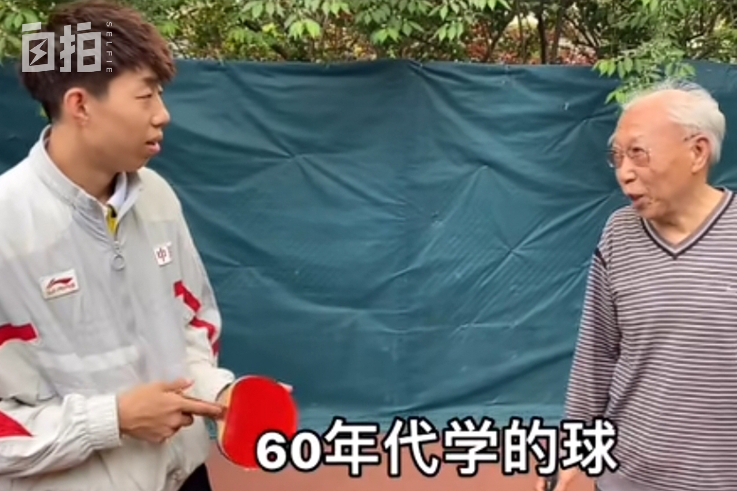 鍥藉闃熶箳涔撶悆鎸戞垬鍏洯澶х埛,涔掍箵鐞冨浗瀹堕槦鍜屽皬鍖哄ぇ鐖穚k