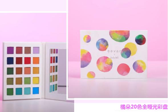 橘朵粉霜腮红测评,橘朵试色底妆