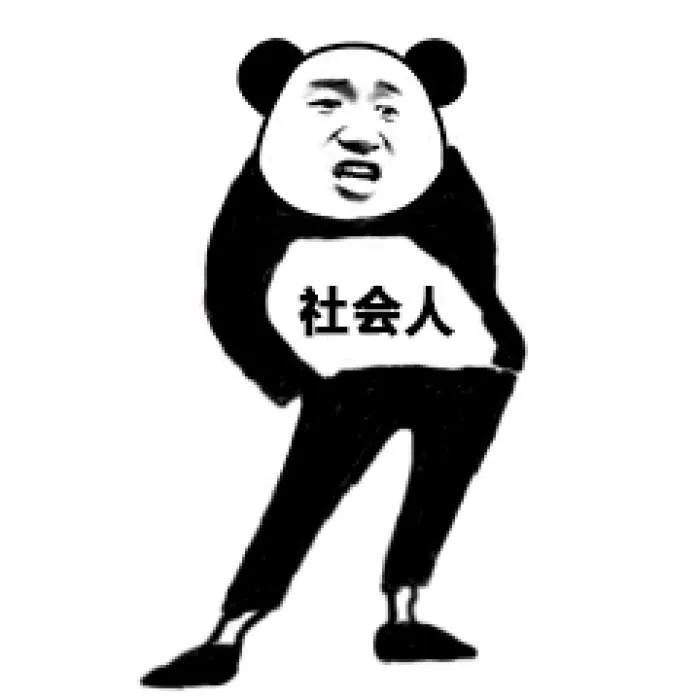 杨幂是不是又回到以前的样子了,杨幂其实大家都不容易互相理解吧