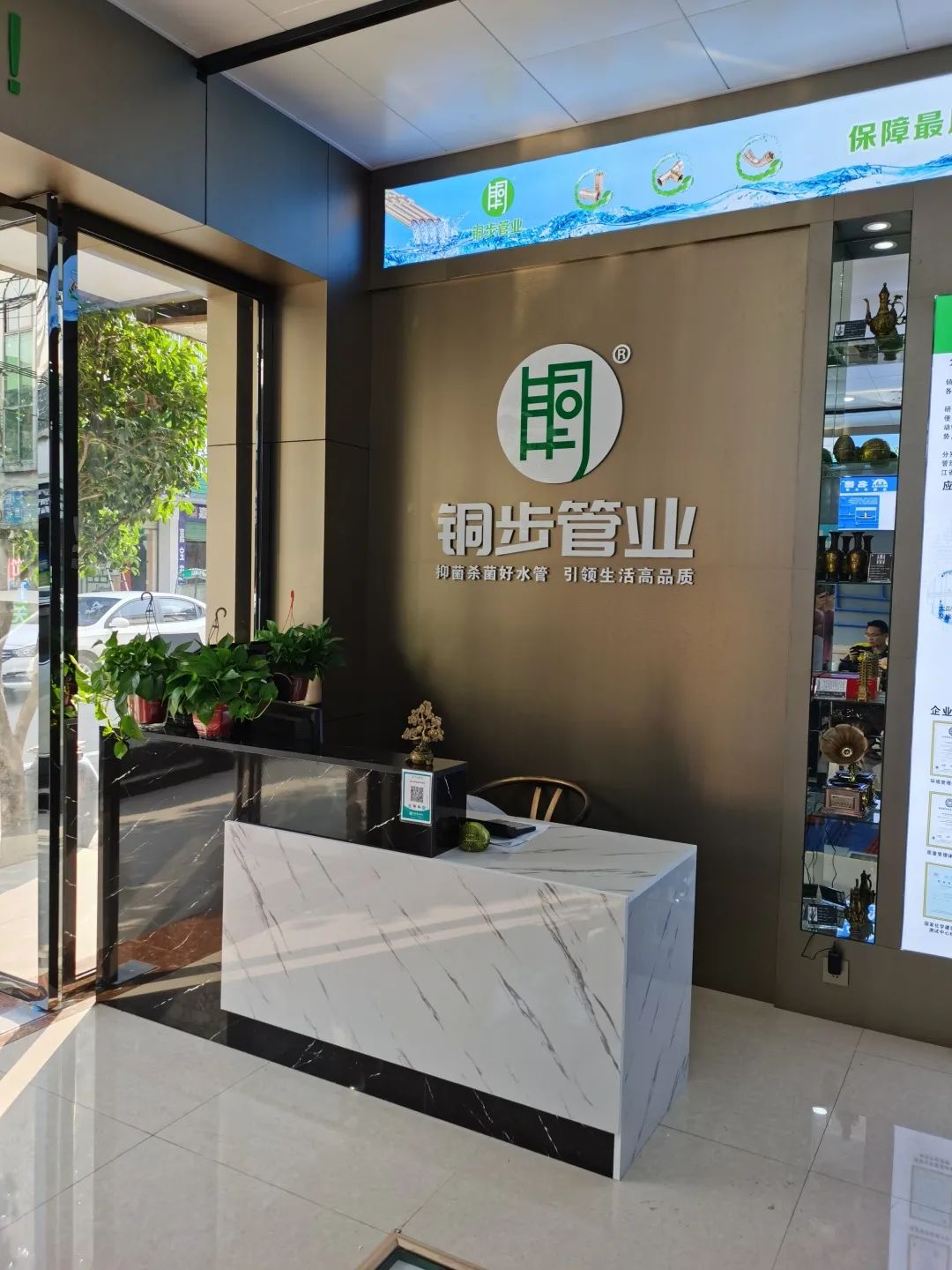 自来水进入千家万户,自来水管道进户