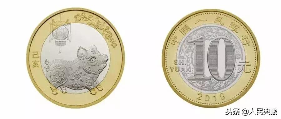 2019猪年纪念币和2018狗年纪念币,猪年纪念币约上了吗