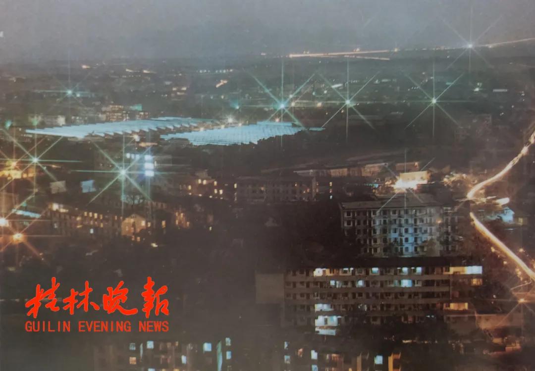 桂林棉纺厂历史简介,桂林纺织加工厂