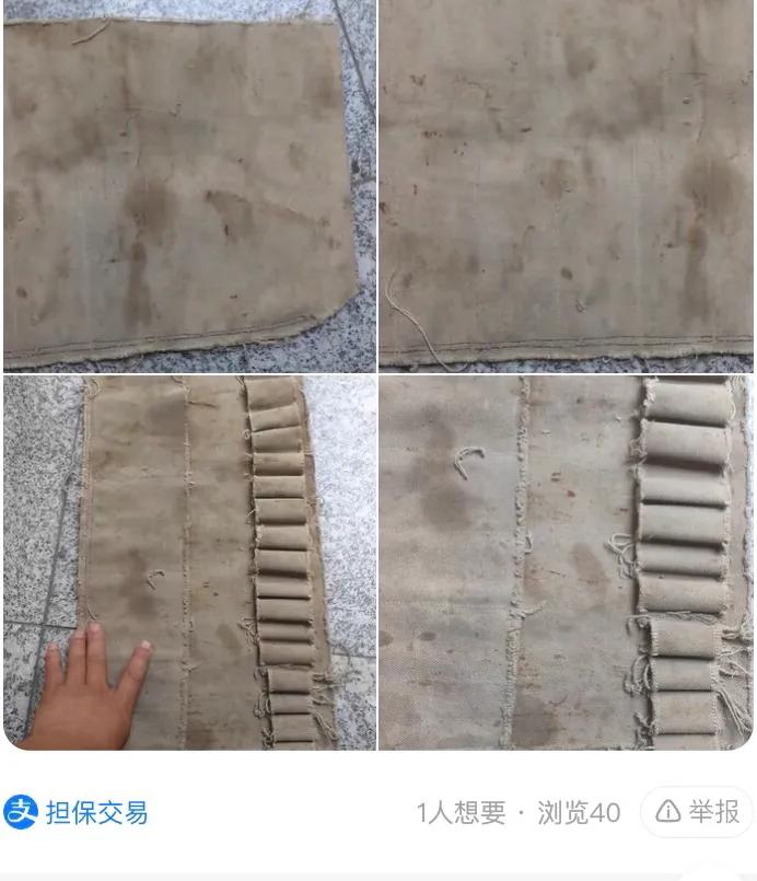 闲鱼网二手交易平台买东西靠谱吗,闲鱼一元买二手东西靠谱吗