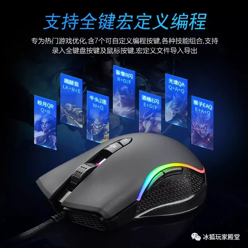 历届巅峰对决冠军,巅峰对决杨和苏冠军