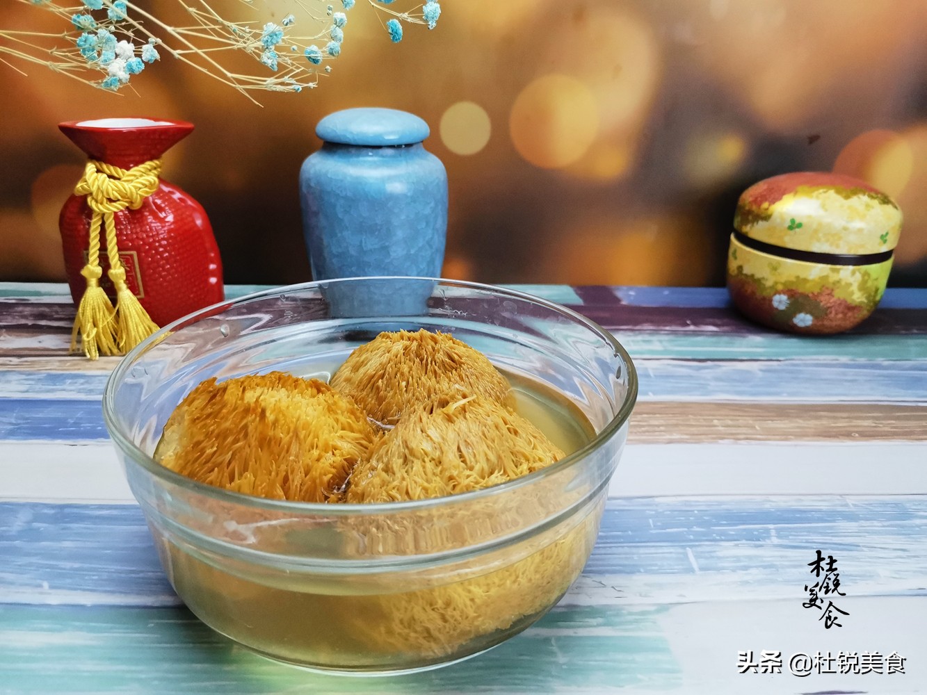 猴头菇粉外面那么贵,不如在家自己制作,细节全分享,快试试