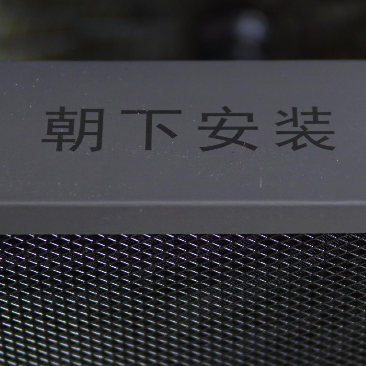 松下空气净化器f-136c7px拆解,松下空气净化器f-93c0px