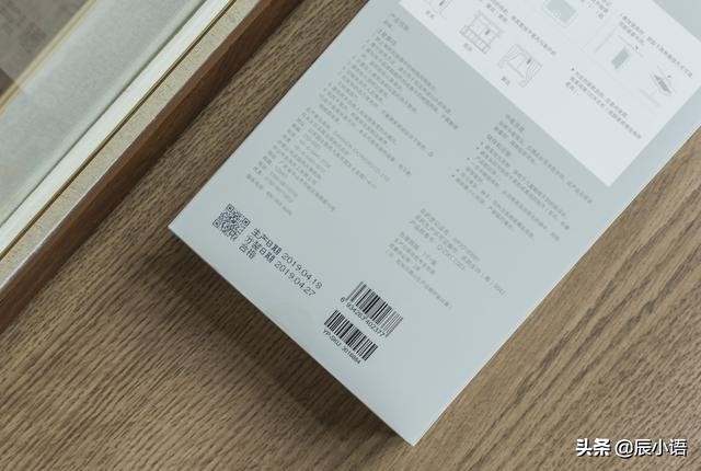 小米新款灭蚊神器,续航强小米600元左右