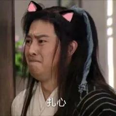 热水器不拔插头耗电量是多少,十种电器插头不拔耗电量大