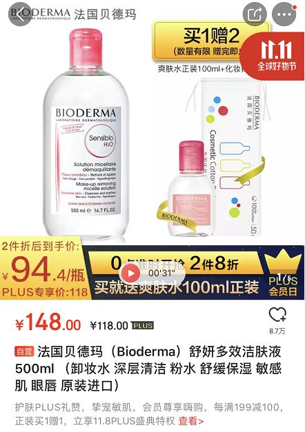 颜如晶肖骁一起参加了什么节目,奇葩说肖骁哪一集说喜欢颜如晶