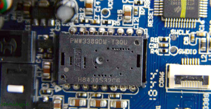 达尔优牧马人鼠标em945,达尔优945游戏鼠标