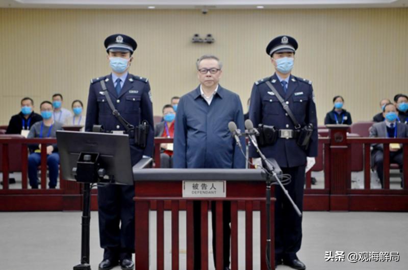 与赖小民攀关系搞合作的市委书记被双开：培植个人势力、搞权色交易