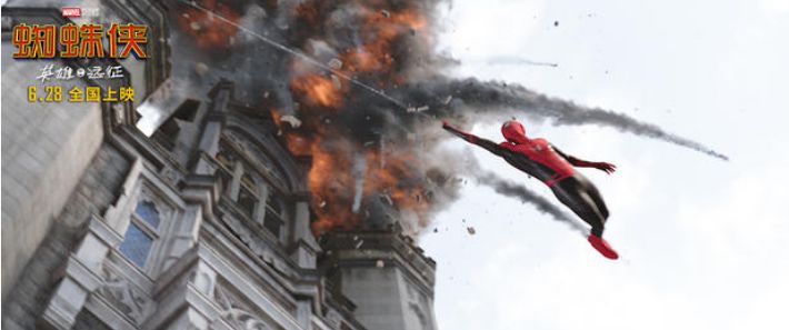 王思聪对王校长的态度,校长王思聪直播