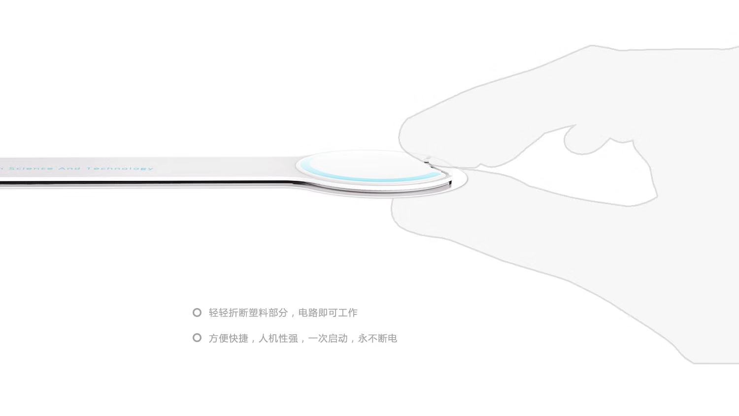 五花八门的体温计，爸爸妈妈们你们了解几种呢？