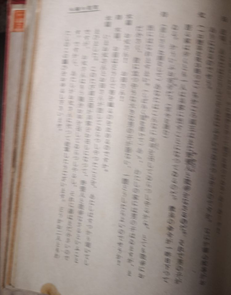 木兰诗连环画,老版木兰诗连环画