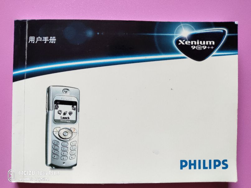 飞利浦手机超长待机最新款,飞利浦超长待机手机e180