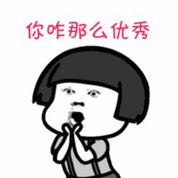 excel技巧时间,excel两小时时间刻度教学