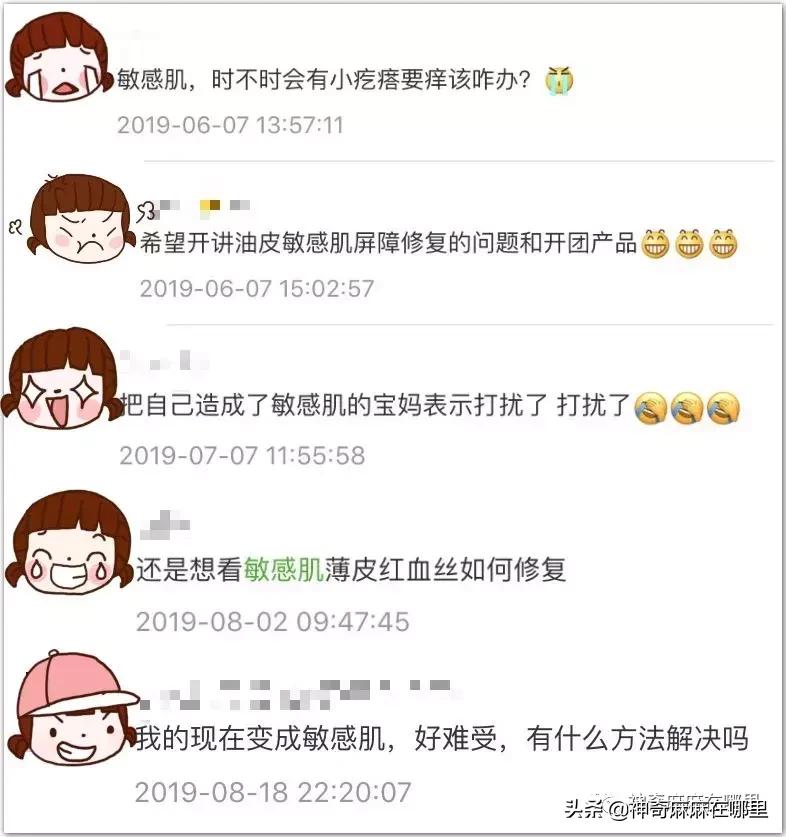 你还在用传统花洒洗澡吗,用喷头花洒洗脸会有伤害吗