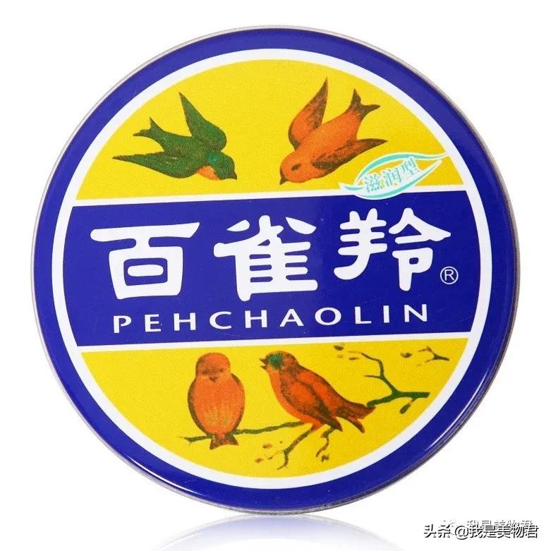 国货护肤品测评06,国货护肤好用商品品牌