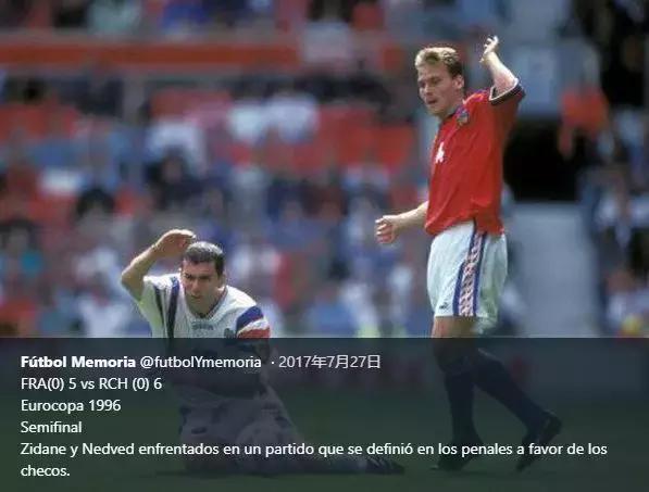 诞生大师的年份！四位金球奖得主同年出生，堪比76黄金一代