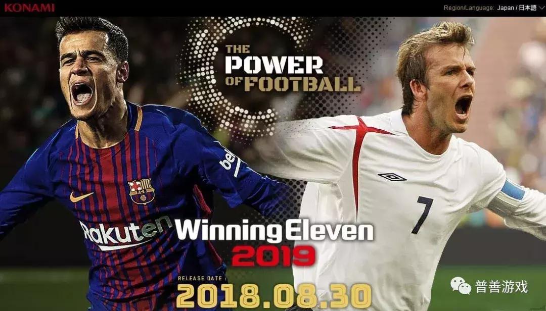 回忆那些年我们去过的地方,回忆我们曾经玩过的游戏