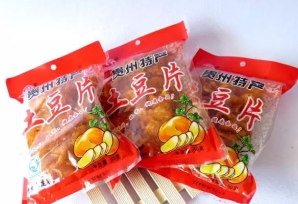 相见恨晚的各地特色零食,你都吃过算我输