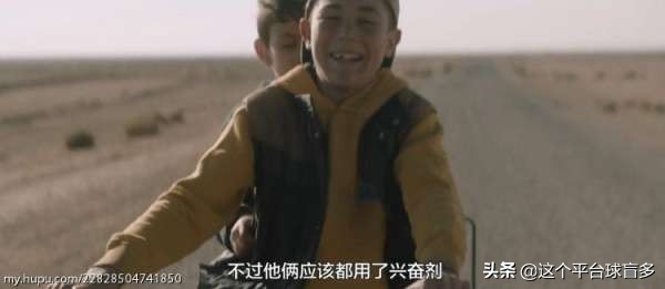 从格莱美到世界杯,足球奥斯卡到底厉害在哪儿