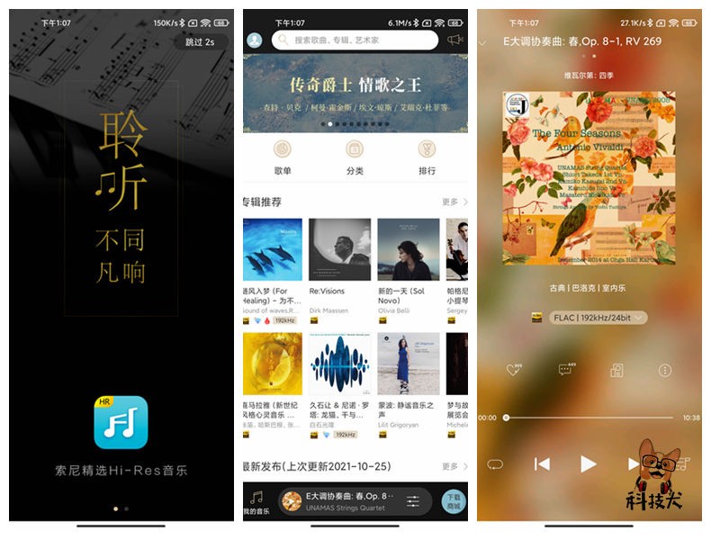 婕鑰卬eobudspro鍜岀储灏糽inkbudss,妫捣濉炲皵cxplus瀵规瘮绱㈠凹linkbudss