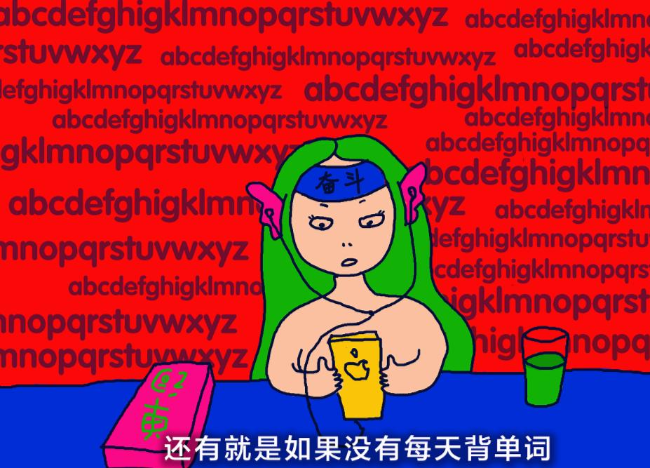 黄思奕个人资料,黄思奕湖北状元