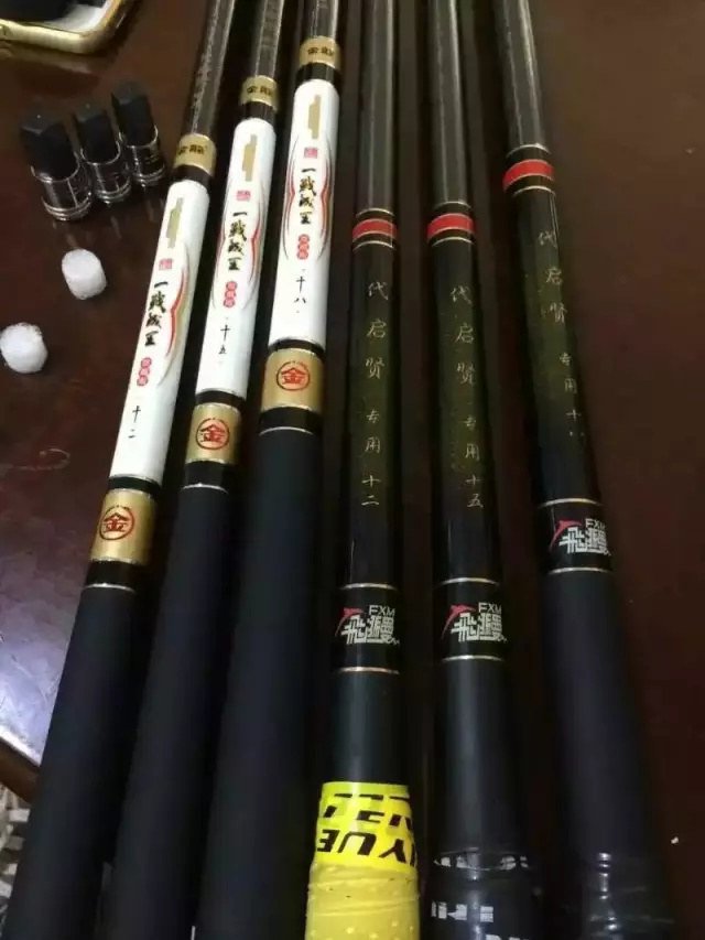 高碳素和低碳素什么区别,高碳素鱼竿优缺点