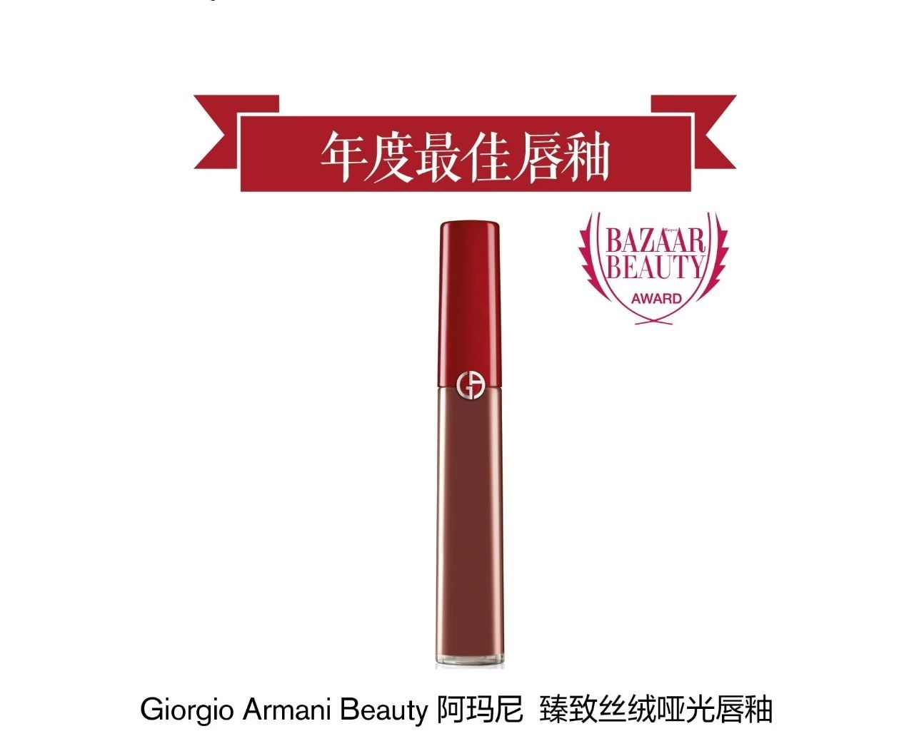 2019年度神仙彩妆单品图,2019年度最爱彩妆平价版