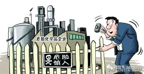 实用班组安全手册人手一份最全版,班组安全手册